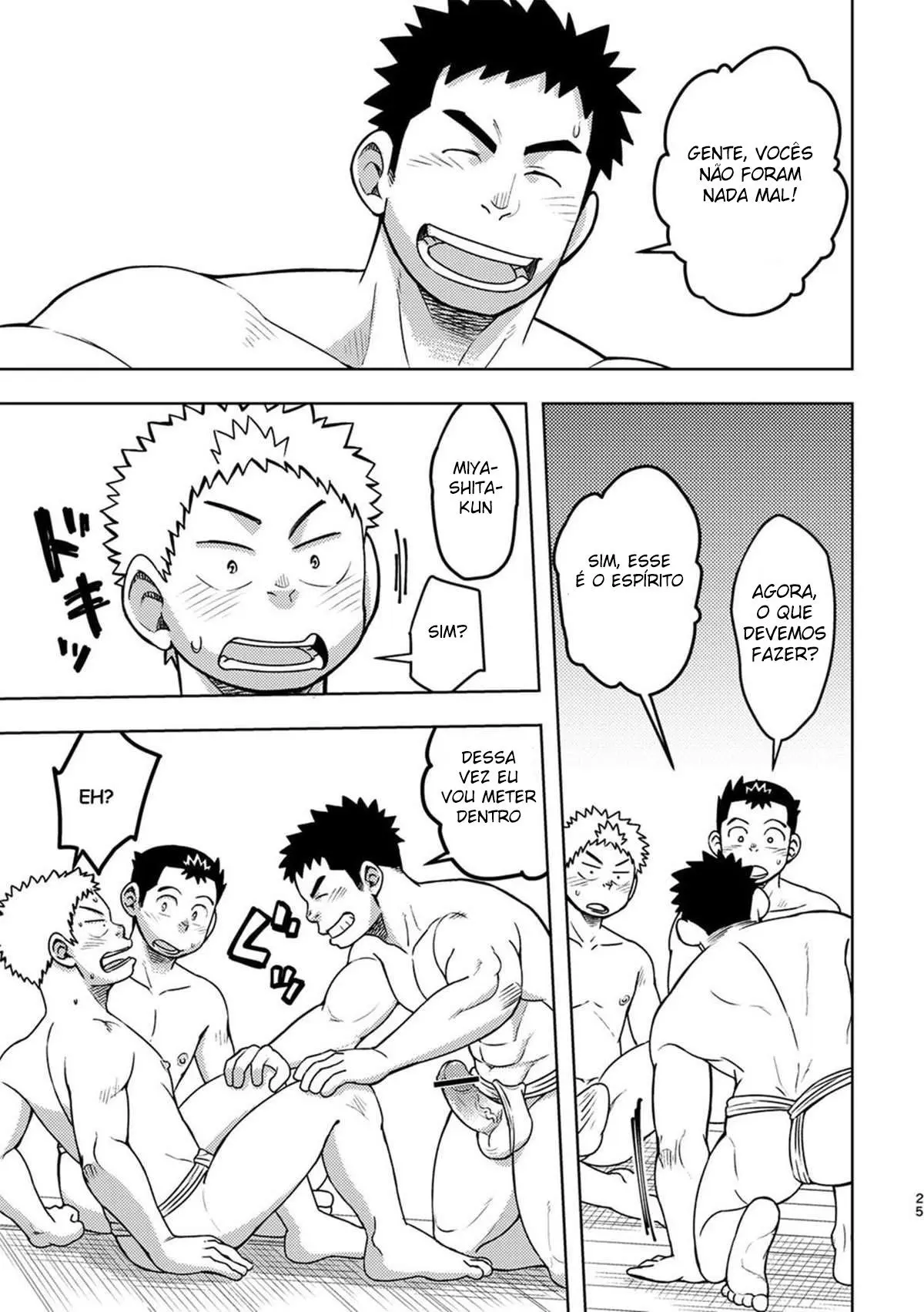 Mouhou Gakuen Dentou Geinoubu 2 Hentai – Página 25