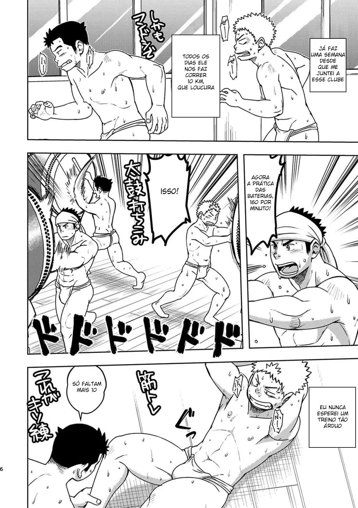 Mouhou Gakuen Dentou Geinoubu 2 Hentai – Página 6