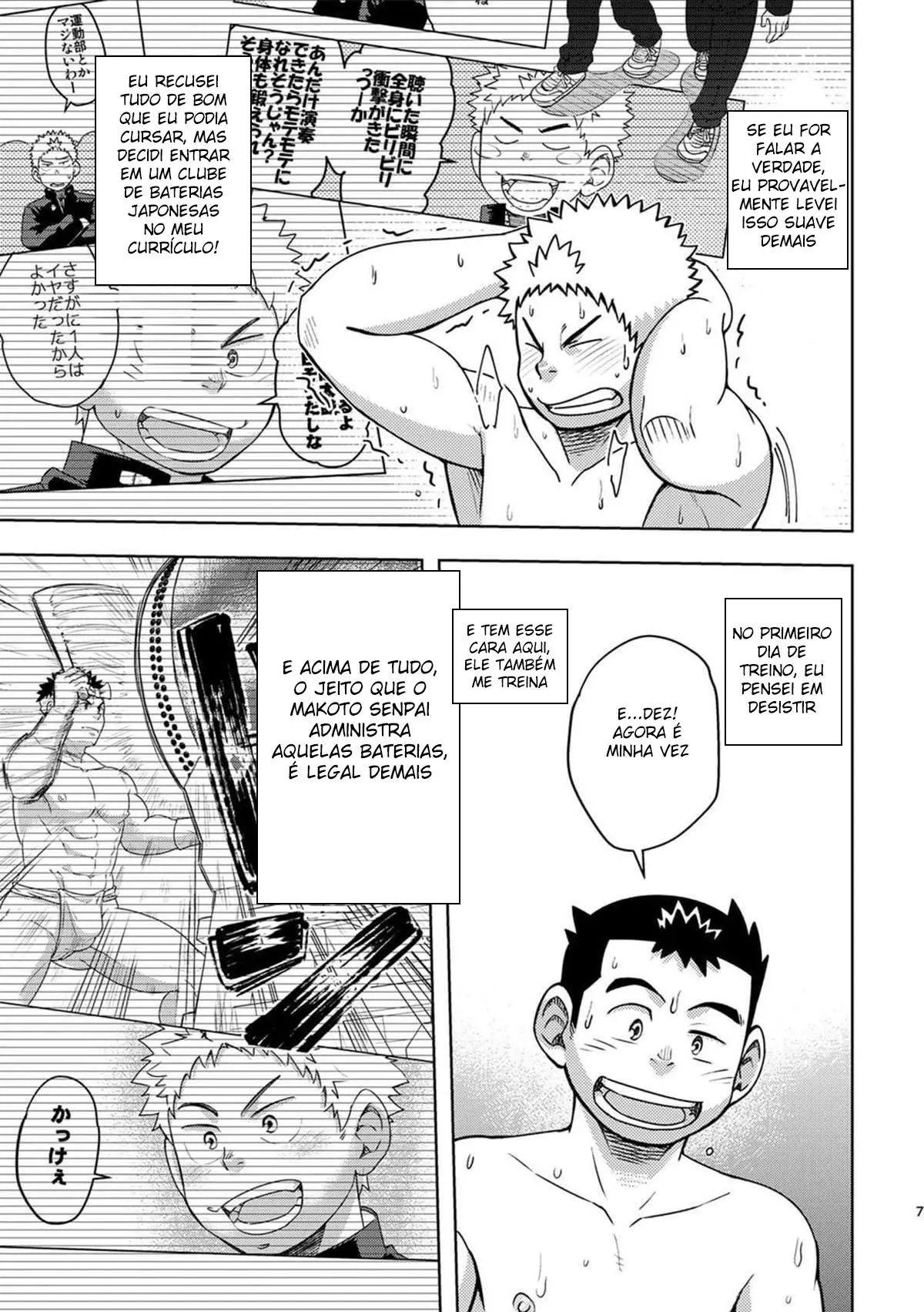 Mouhou Gakuen Dentou Geinoubu 2 Hentai – Página 7