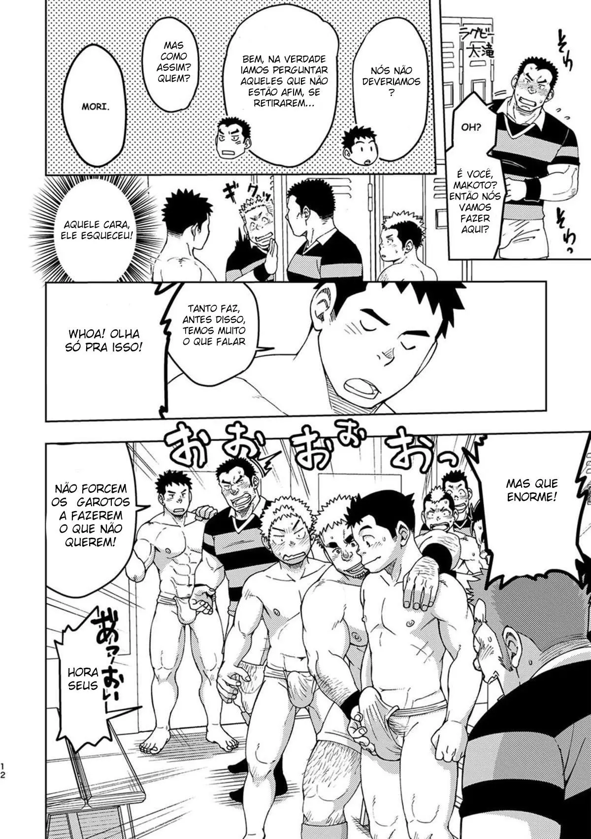 Mouhou Gakuen Dentou Geinoubu 3 Hentai – Página 12