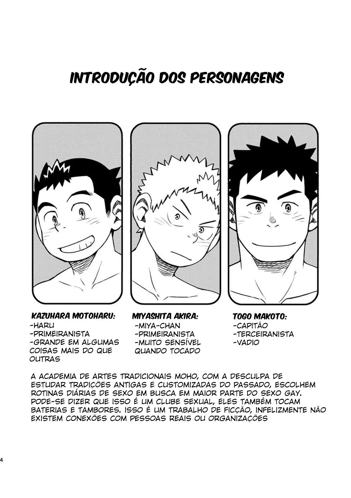 Mouhou Gakuen Dentou Geinoubu 3 Hentai – Página 4