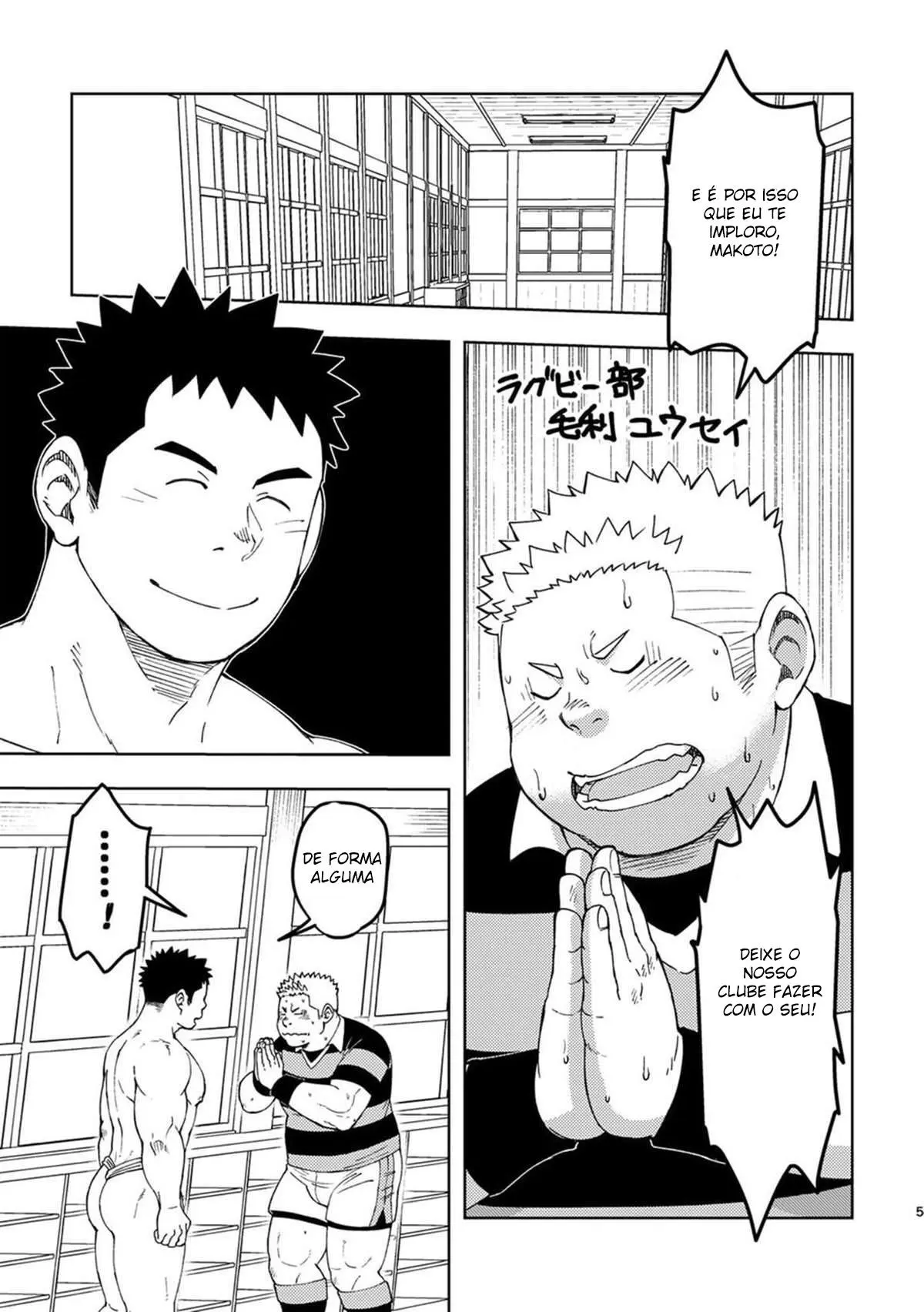 Mouhou Gakuen Dentou Geinoubu 3 Hentai – Página 5