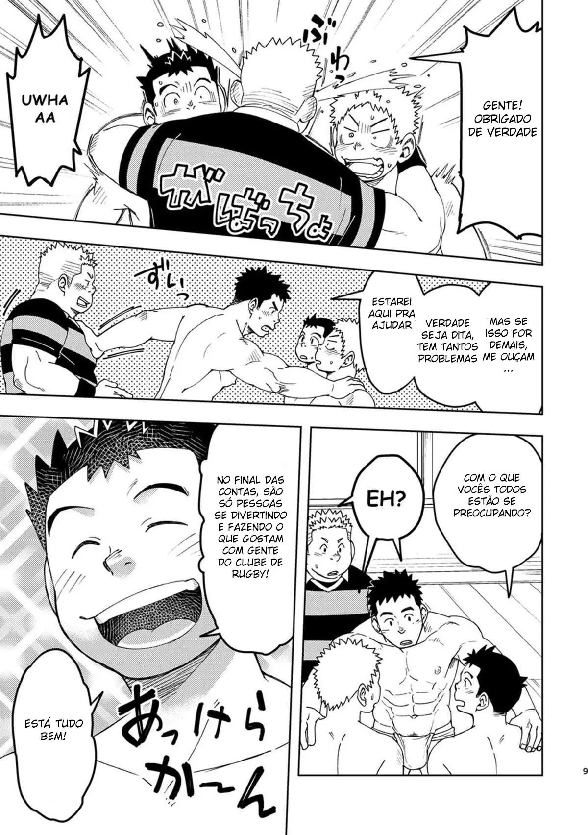 Mouhou Gakuen Dentou Geinoubu 3 Hentai – Página 9