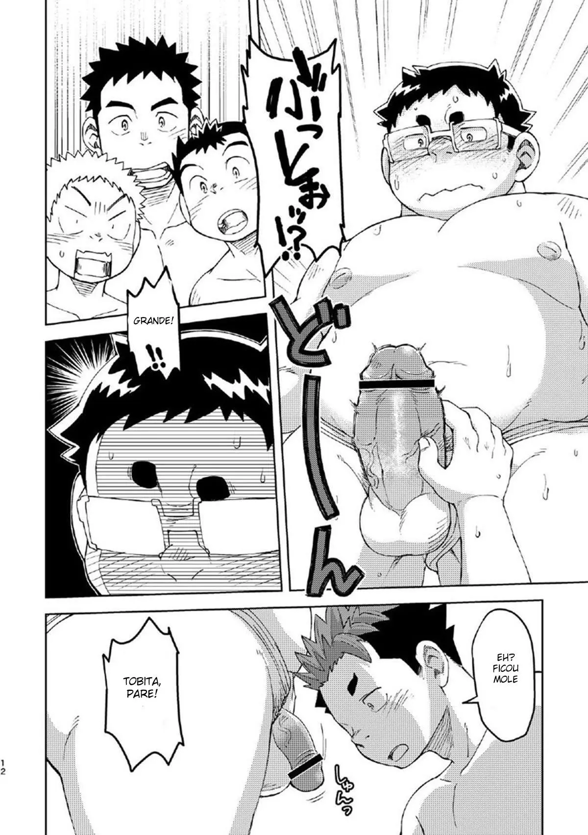 Mouhou Gakuen Dentou Geinoubu 4 Hentai – Página 12