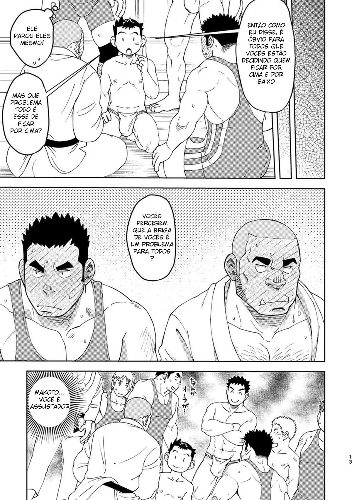 Mouhou Gakuen Dentou Geinoubu 5 Hentai – Página 12