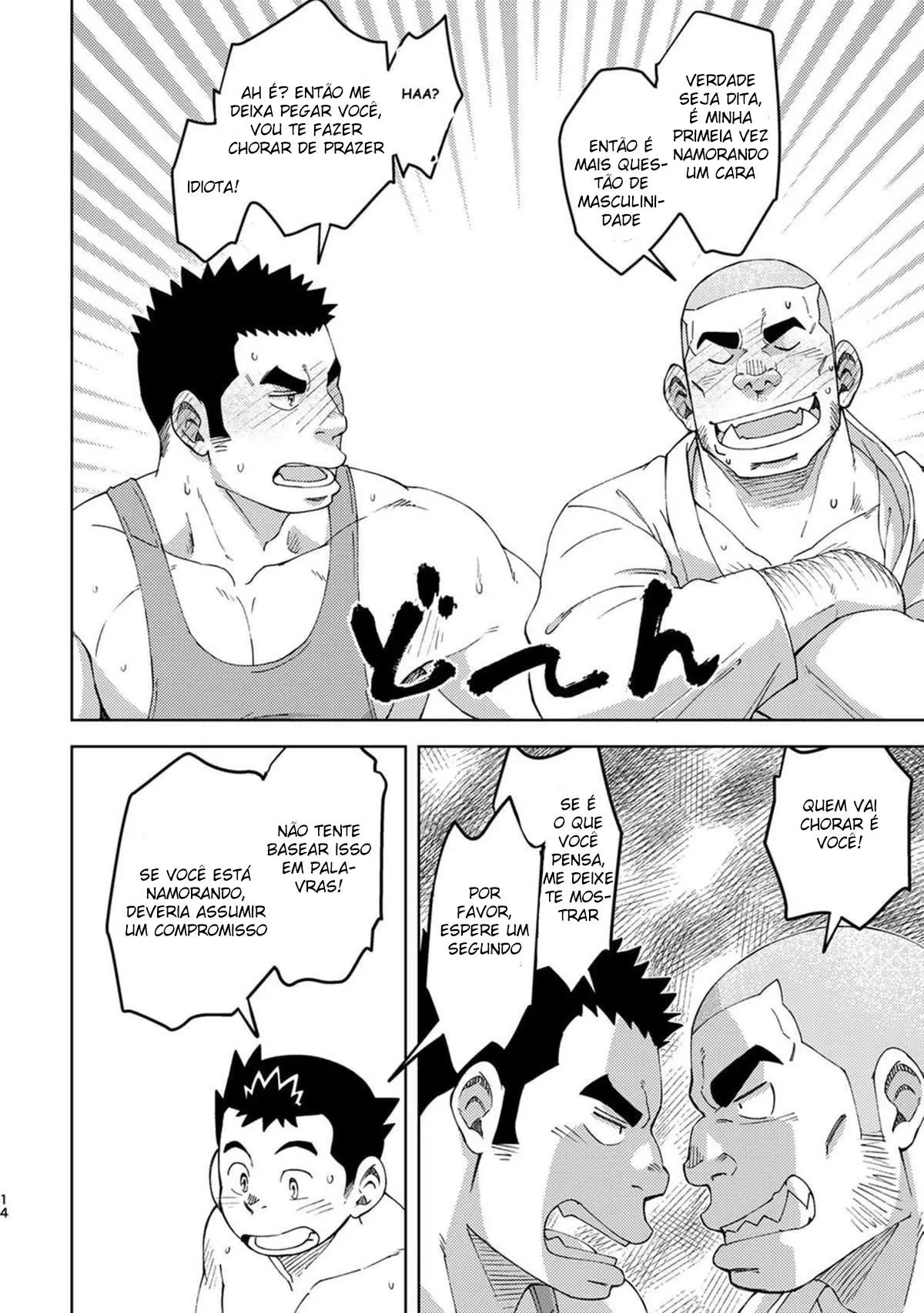 Mouhou Gakuen Dentou Geinoubu 5 Hentai – Página 13