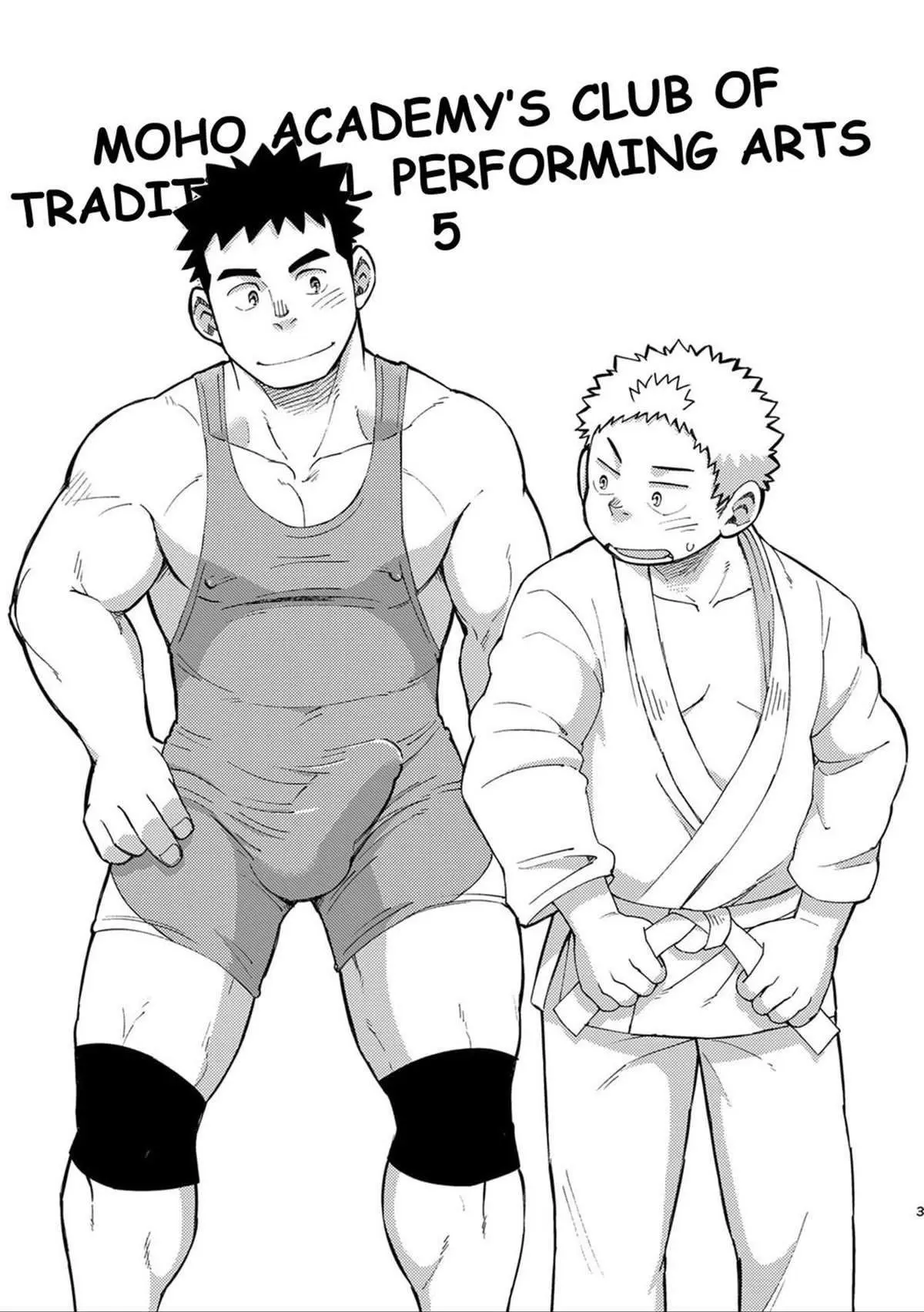 Mouhou Gakuen Dentou Geinoubu 5 Hentai – Página 2