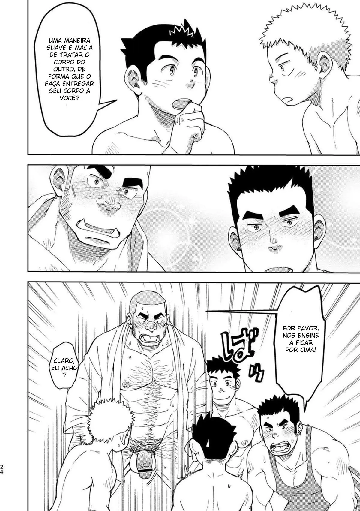 Mouhou Gakuen Dentou Geinoubu 5 Hentai – Página 23