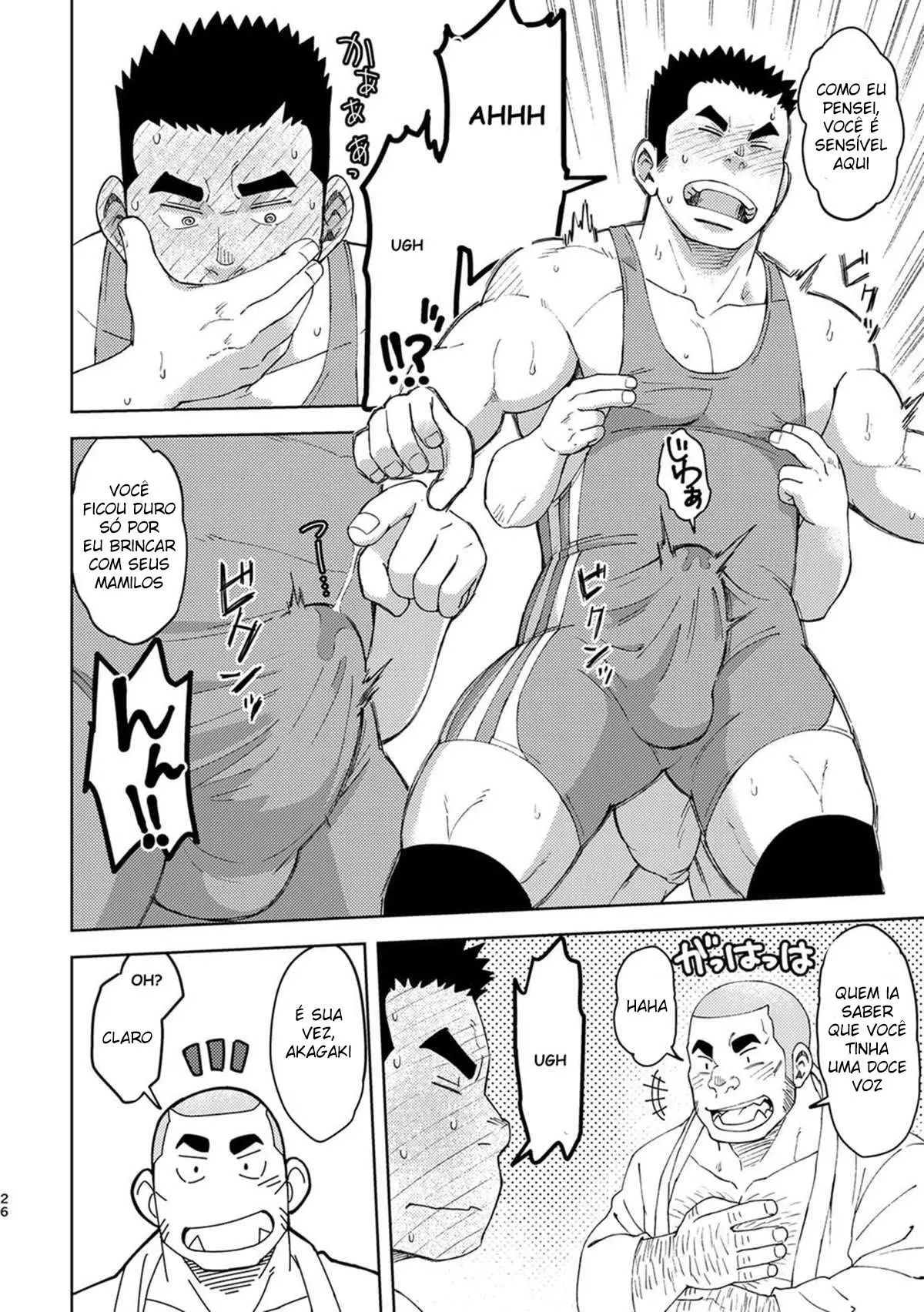 Mouhou Gakuen Dentou Geinoubu 5 Hentai – Página 25