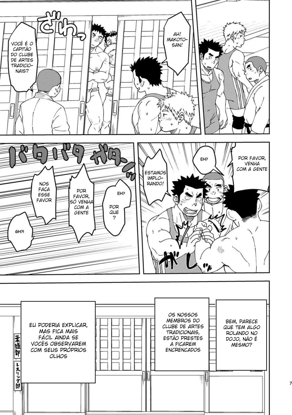 Mouhou Gakuen Dentou Geinoubu 5 Hentai – Página 6