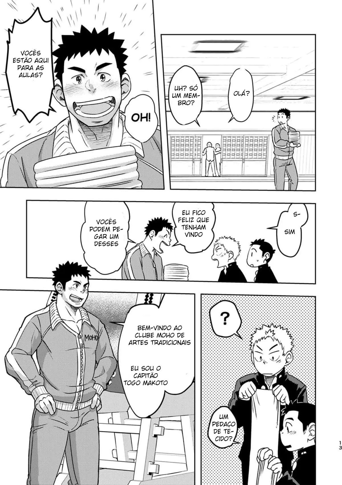 Mouhou Gakuen Dentou Geinoubu Hentai – Página 13