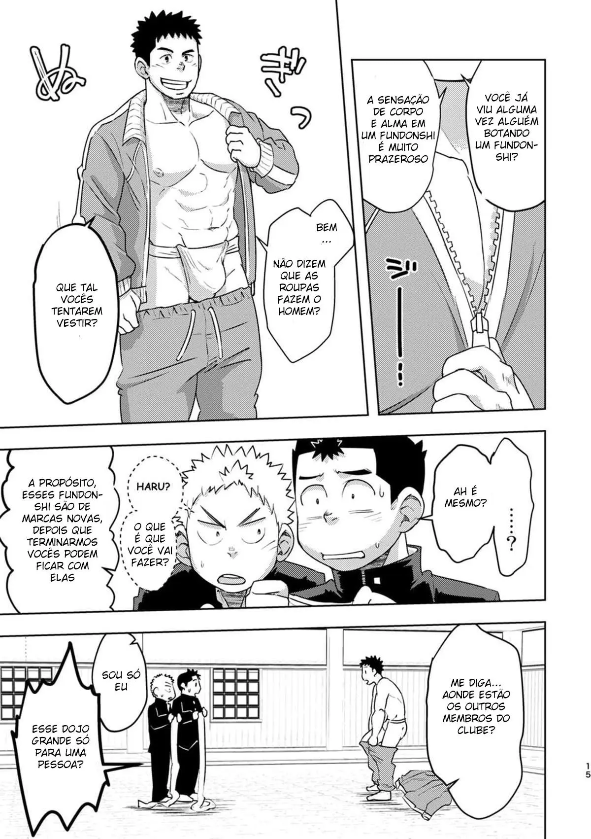 Mouhou Gakuen Dentou Geinoubu Hentai – Página 15