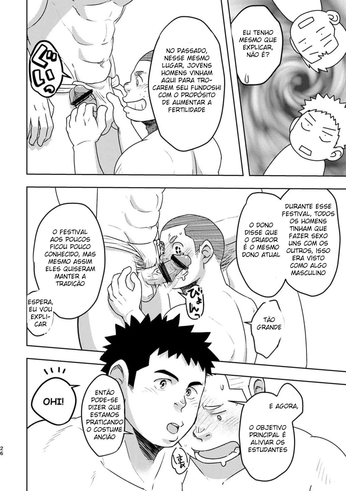 Mouhou Gakuen Dentou Geinoubu Hentai – Página 26