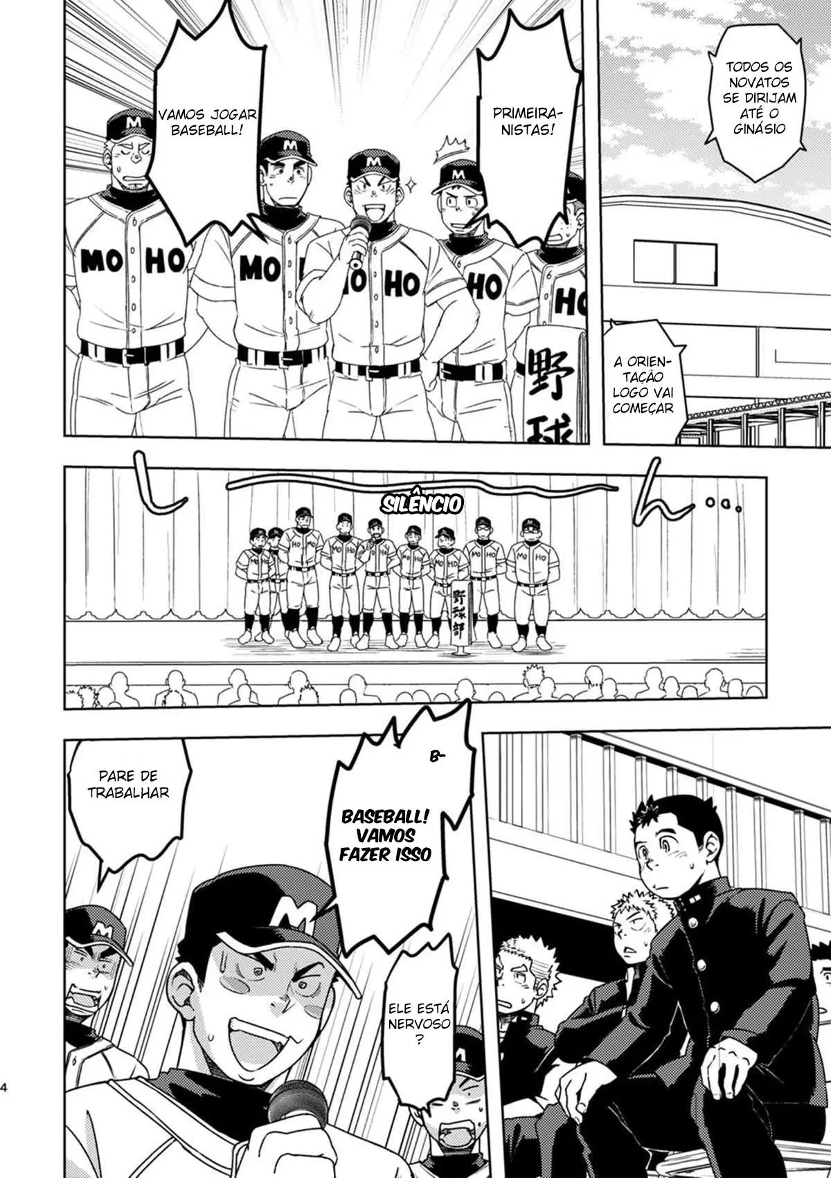 Mouhou Gakuen Dentou Geinoubu Hentai – Página 4