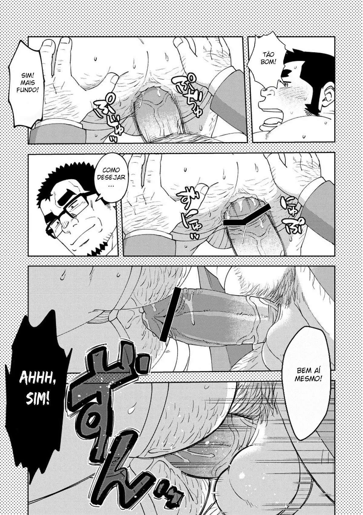 Mousou George: O Caso de Shishido Hentai – Página 18 Mousou George: O Caso de Shishido Hentai – Página 18