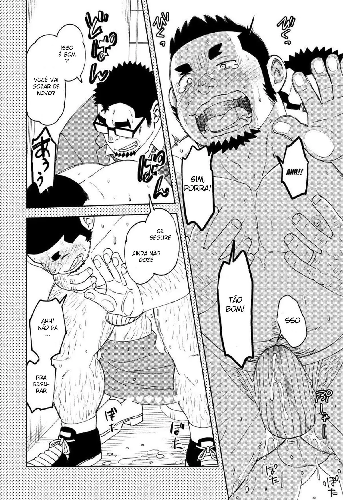 Mousou George: O Caso de Shishido Hentai – Página 21 Mousou George: O Caso de Shishido Hentai – Página 21