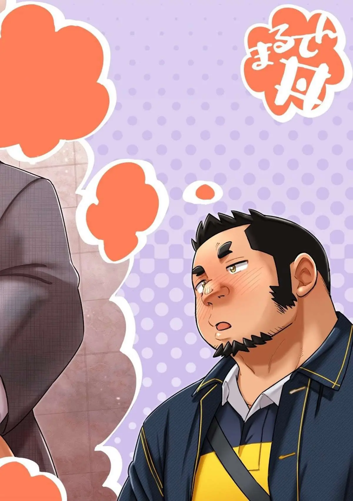 Mousou George: O Caso de Shishido Hentai – Página 28 Mousou George: O Caso de Shishido Hentai – Página 28