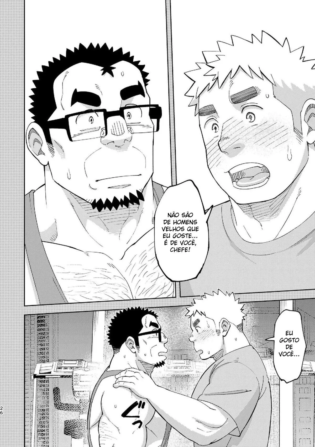 Mousou Joji-san Hentai – Página 25