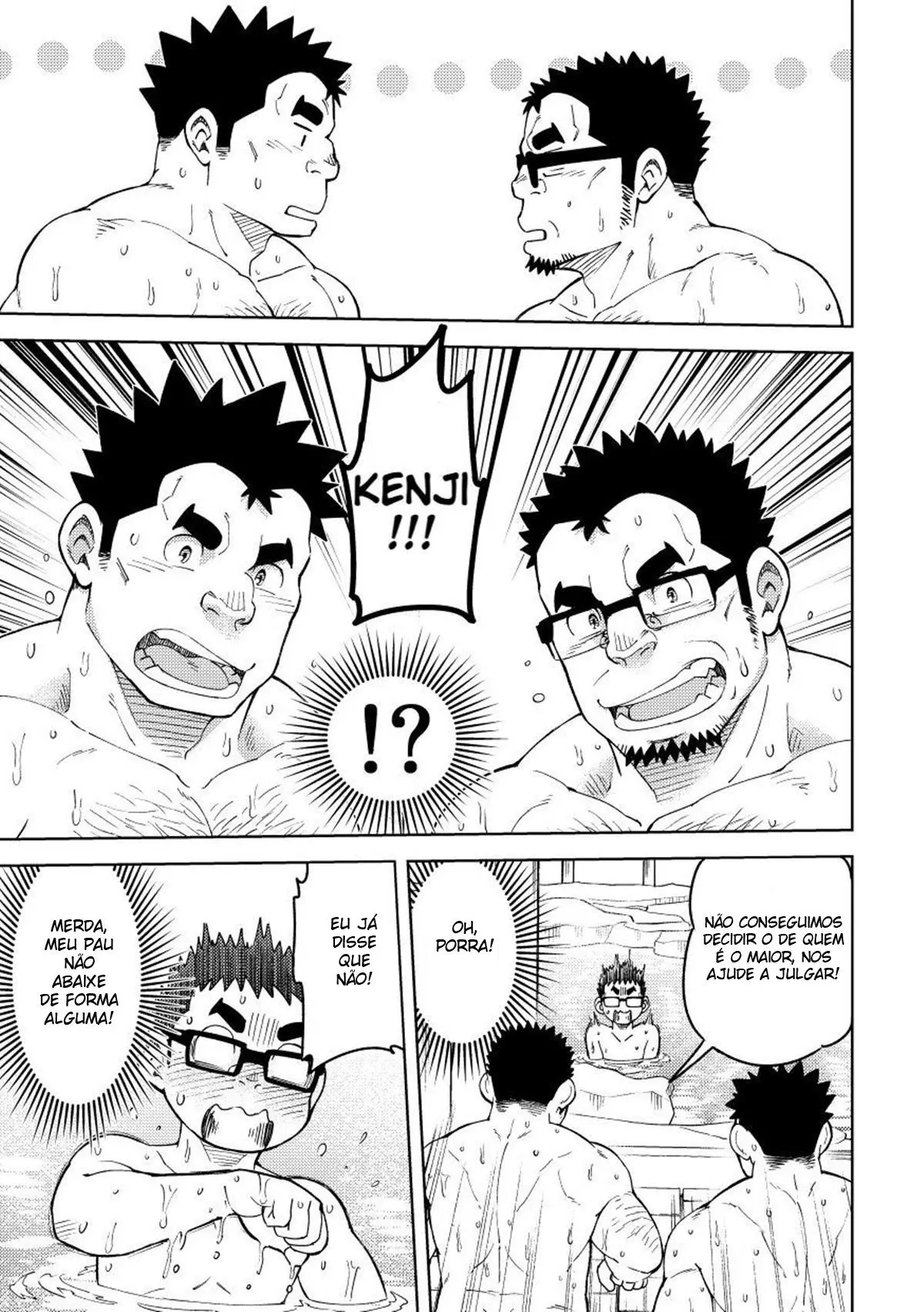 Mousou Nii-chan Yukemuri Ryojou Hen Hentai – Página 15