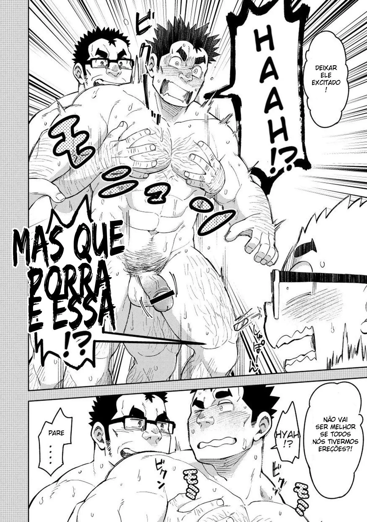 Mousou Nii-chan Yukemuri Ryojou Hen Hentai – Página 20