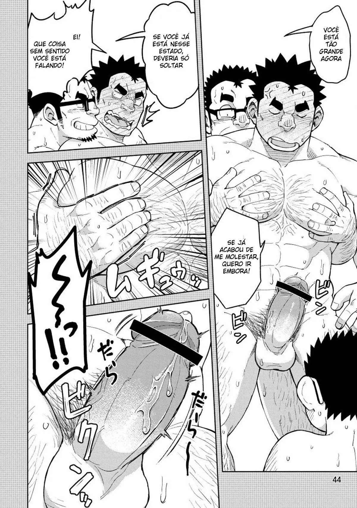 Mousou Nii-chan Yukemuri Ryojou Hen Hentai – Página 22