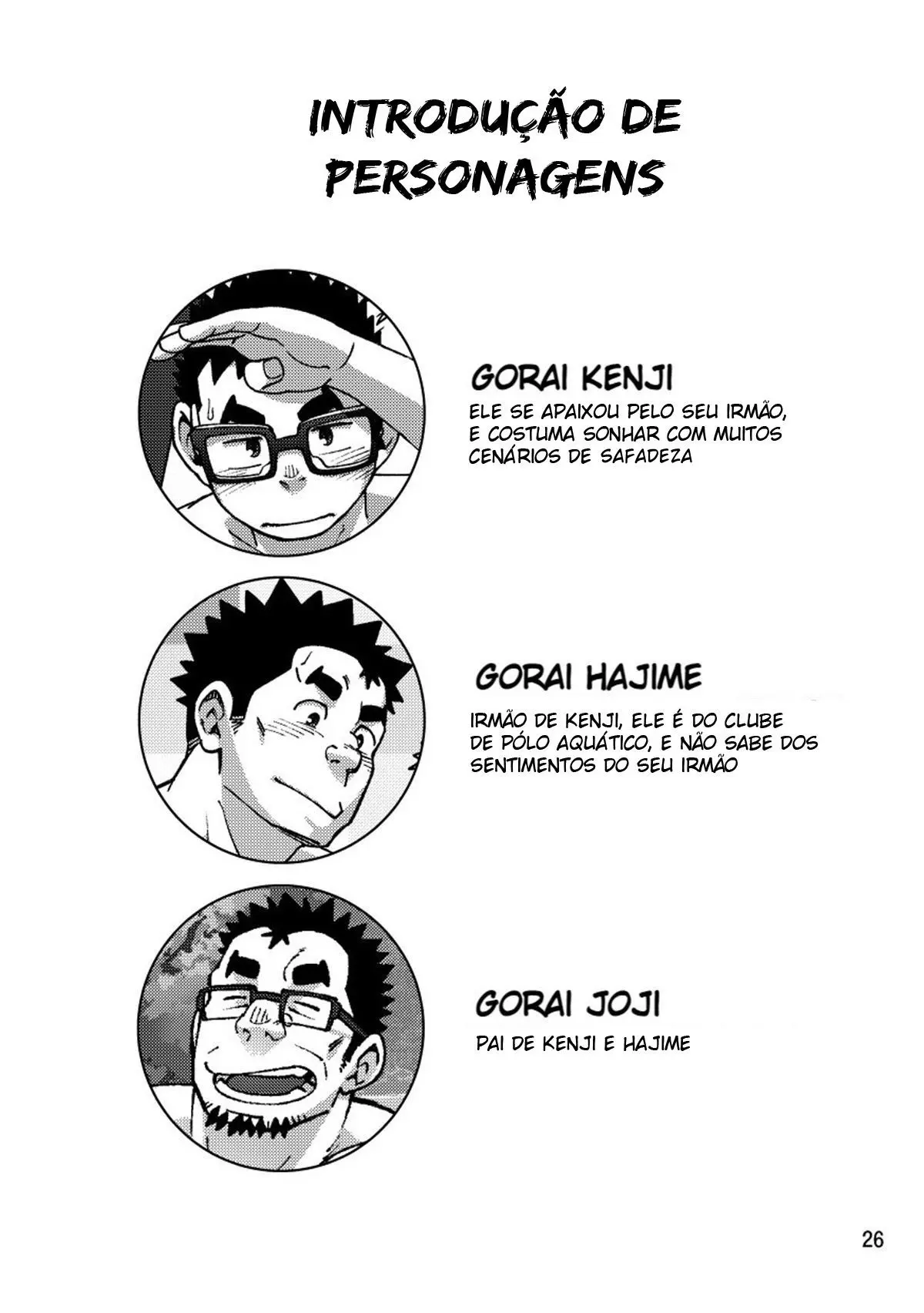 Mousou Nii-chan Yukemuri Ryojou Hen Hentai – Página 4