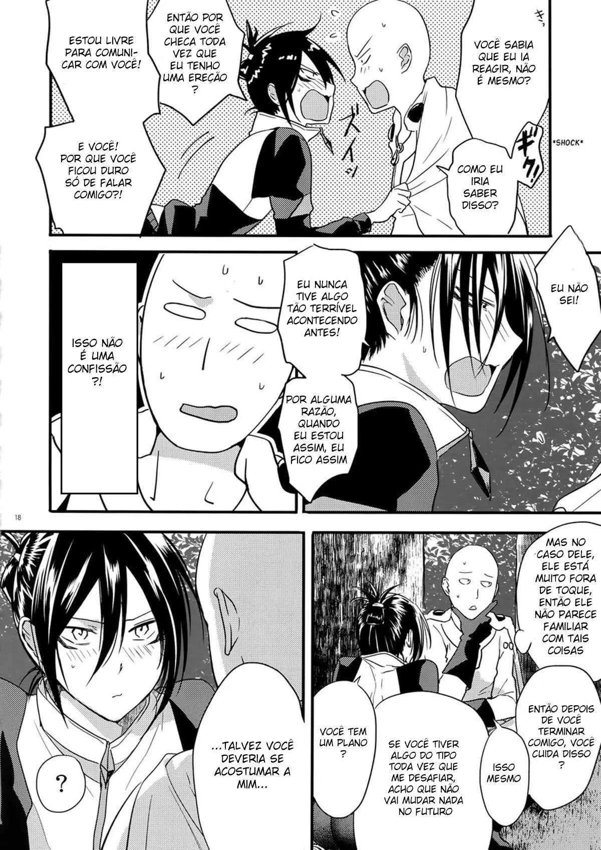 Muishiki, ishiki, jikaku suru Hentai – Página 17 Muishiki, ishiki, jikaku suru Hentai – Página 17