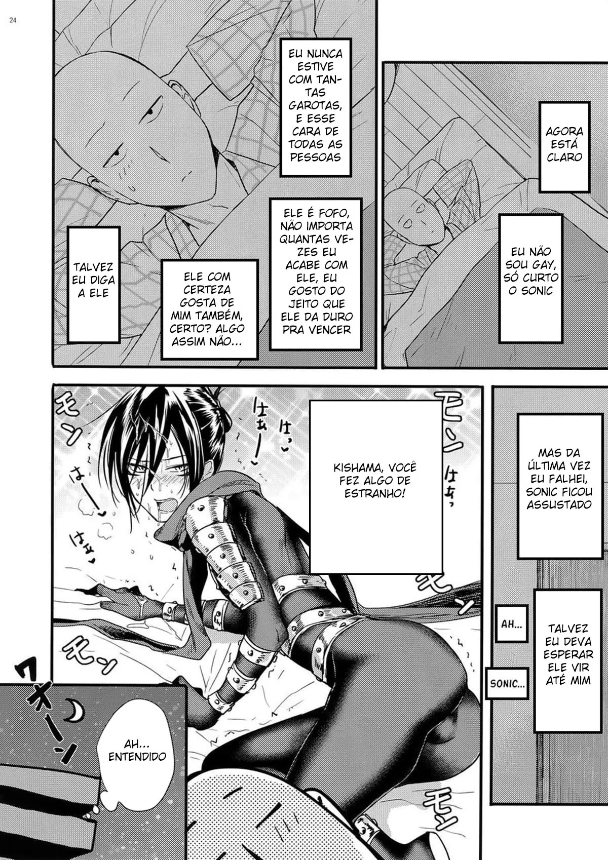 Muishiki, ishiki, jikaku suru Hentai – Página 23 Muishiki, ishiki, jikaku suru Hentai – Página 23