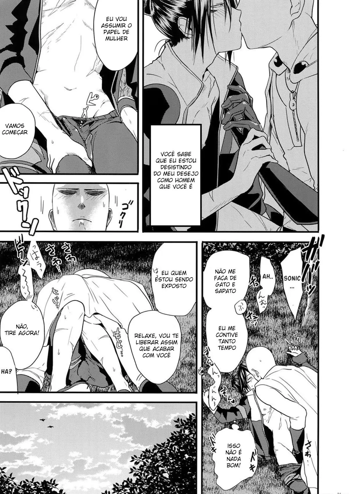 Muishiki, ishiki, jikaku suru Hentai – Página 30 Muishiki, ishiki, jikaku suru Hentai – Página 30