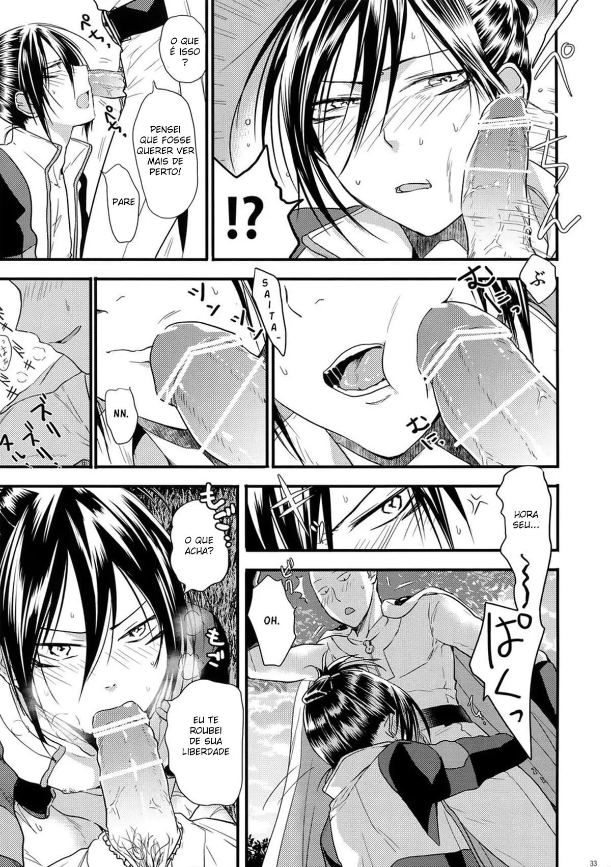 Muishiki, ishiki, jikaku suru Hentai – Página 32 Muishiki, ishiki, jikaku suru Hentai – Página 32