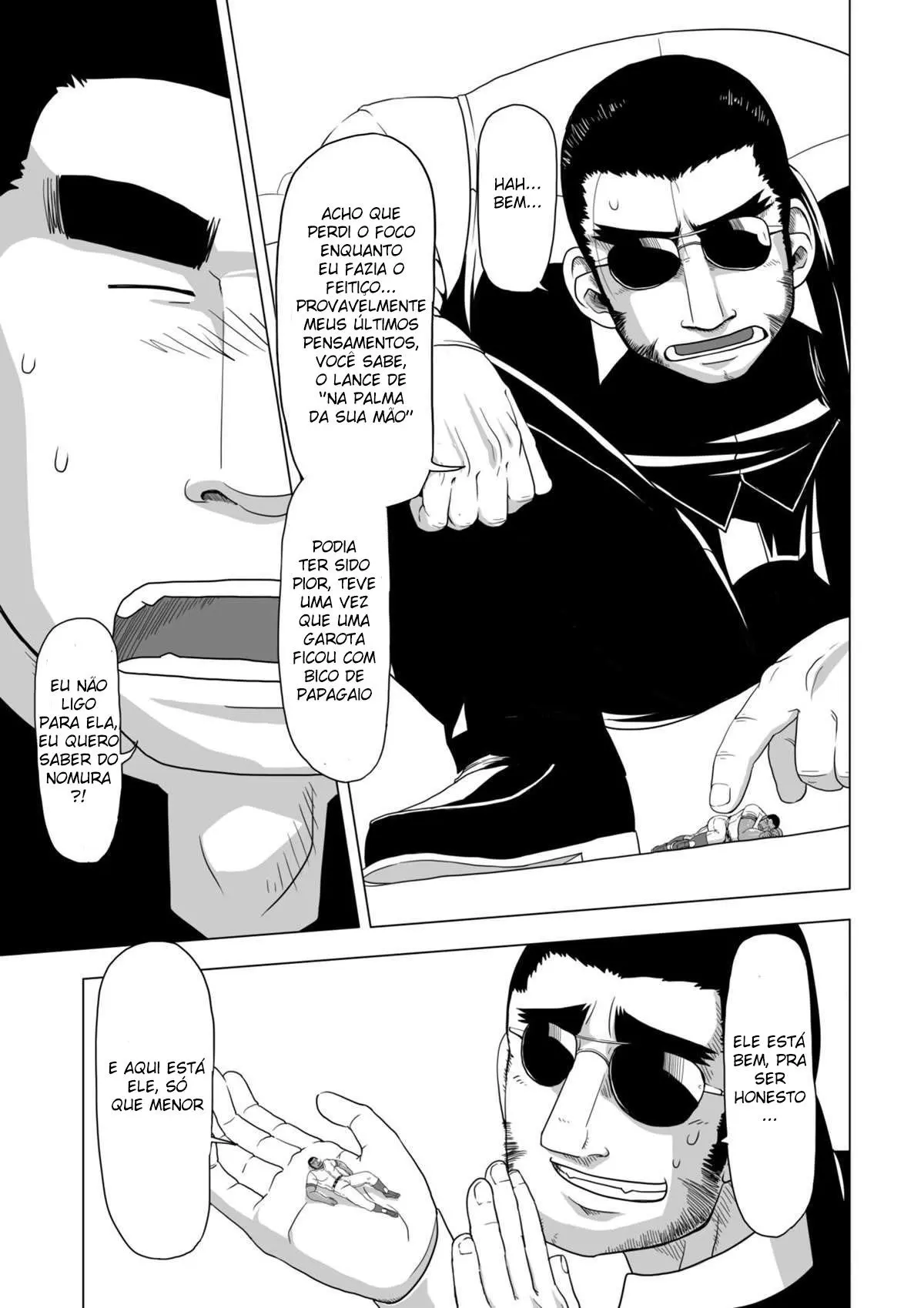 Muito fofo e minúsculo, meu Nomura Hentai – Página 11