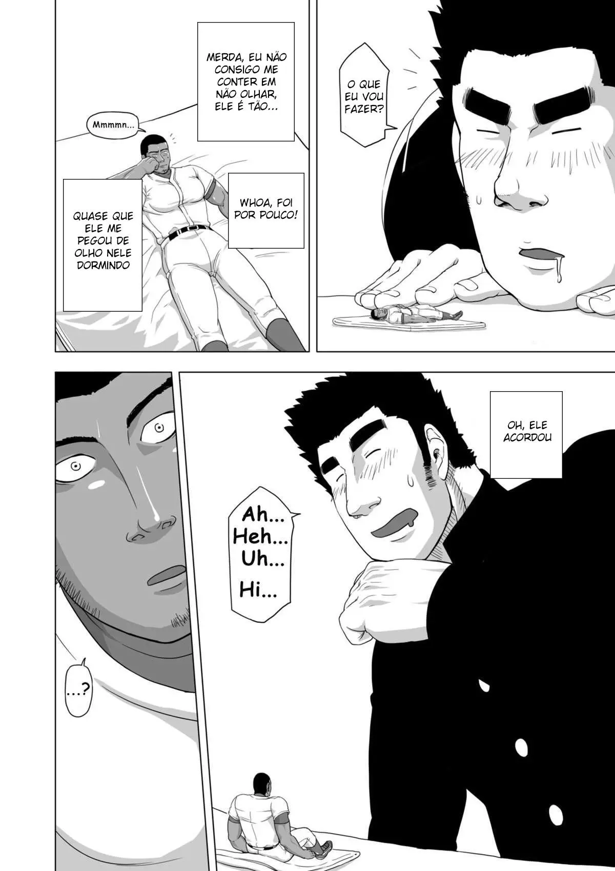 Muito fofo e minúsculo, meu Nomura Hentai – Página 14