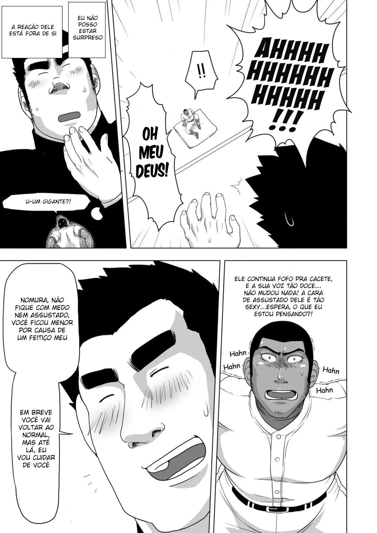 Muito fofo e minúsculo, meu Nomura Hentai – Página 15