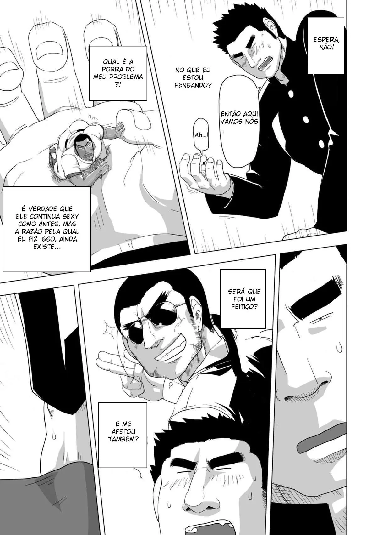 Muito fofo e minúsculo, meu Nomura Hentai – Página 19