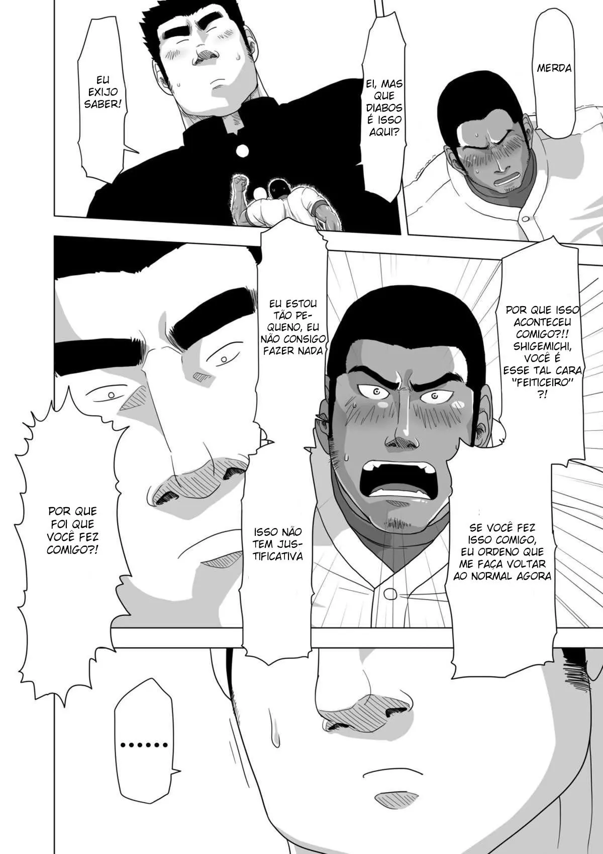 Muito fofo e minúsculo, meu Nomura Hentai – Página 22