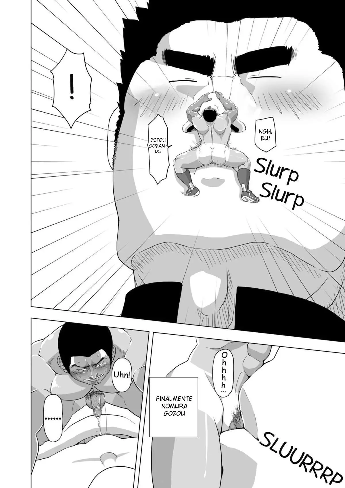 Muito fofo e minúsculo, meu Nomura Hentai – Página 32