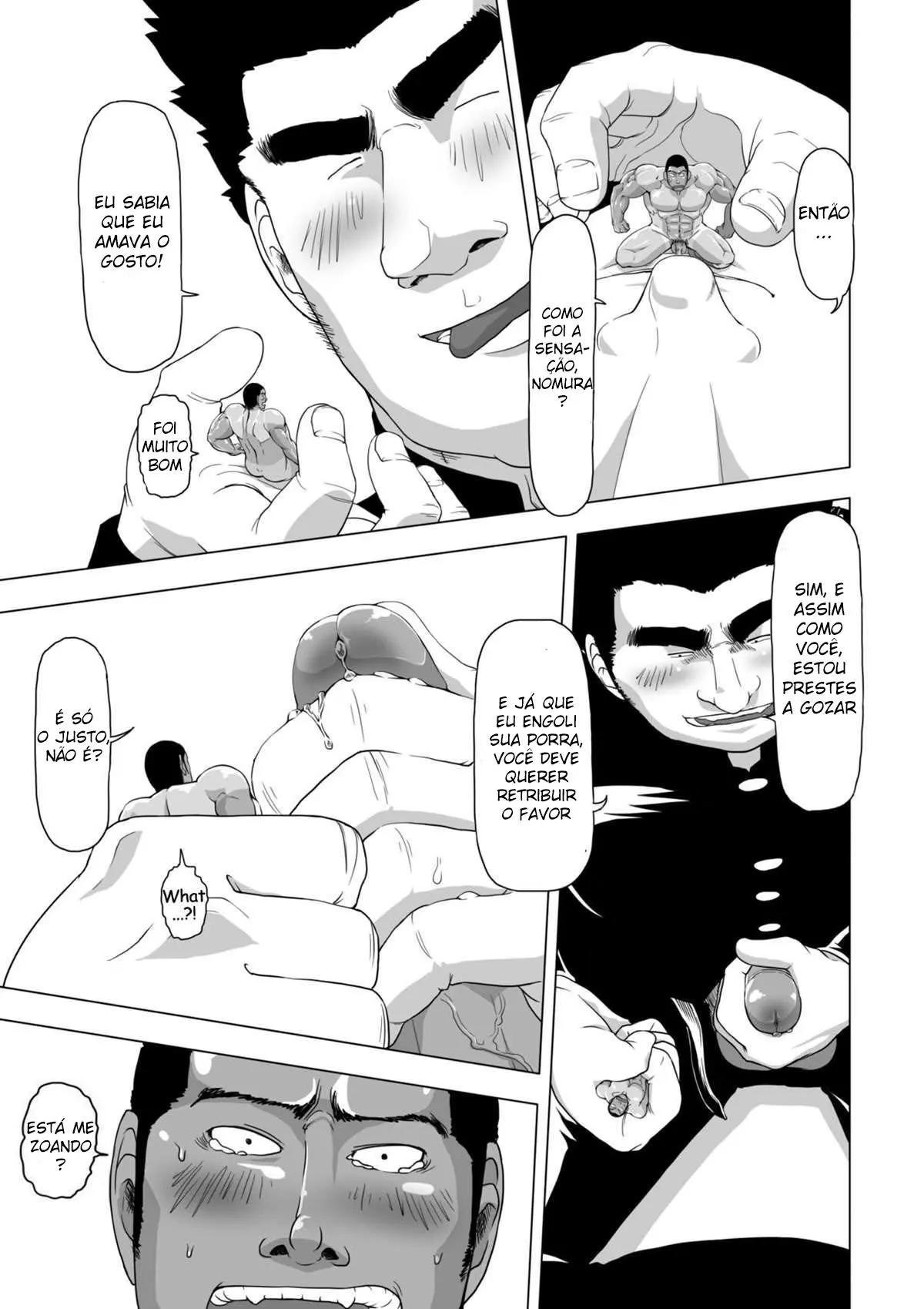 Muito fofo e minúsculo, meu Nomura Hentai – Página 33