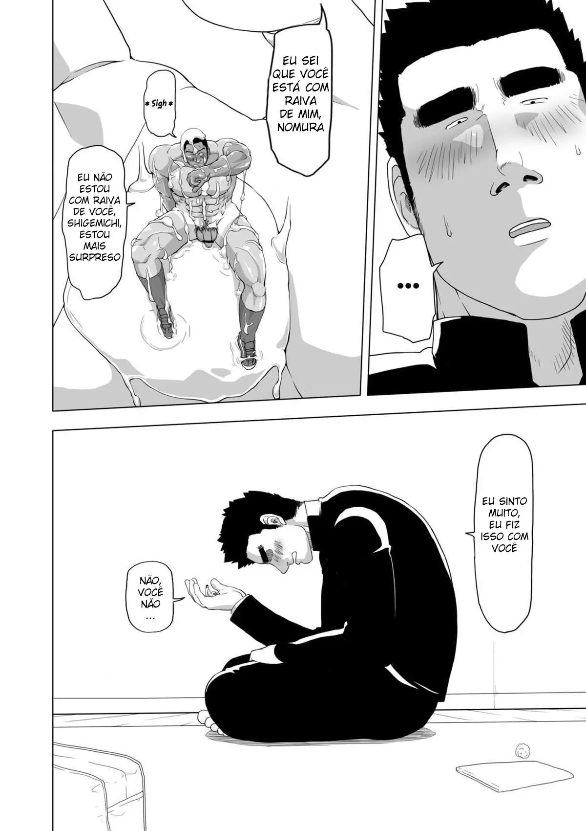 Muito fofo e minúsculo, meu Nomura Hentai – Página 36