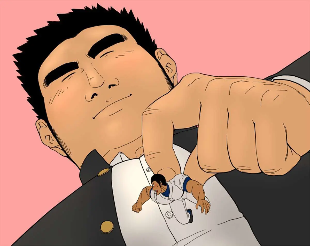 Muito fofo e minúsculo, meu Nomura Hentai – Página 38