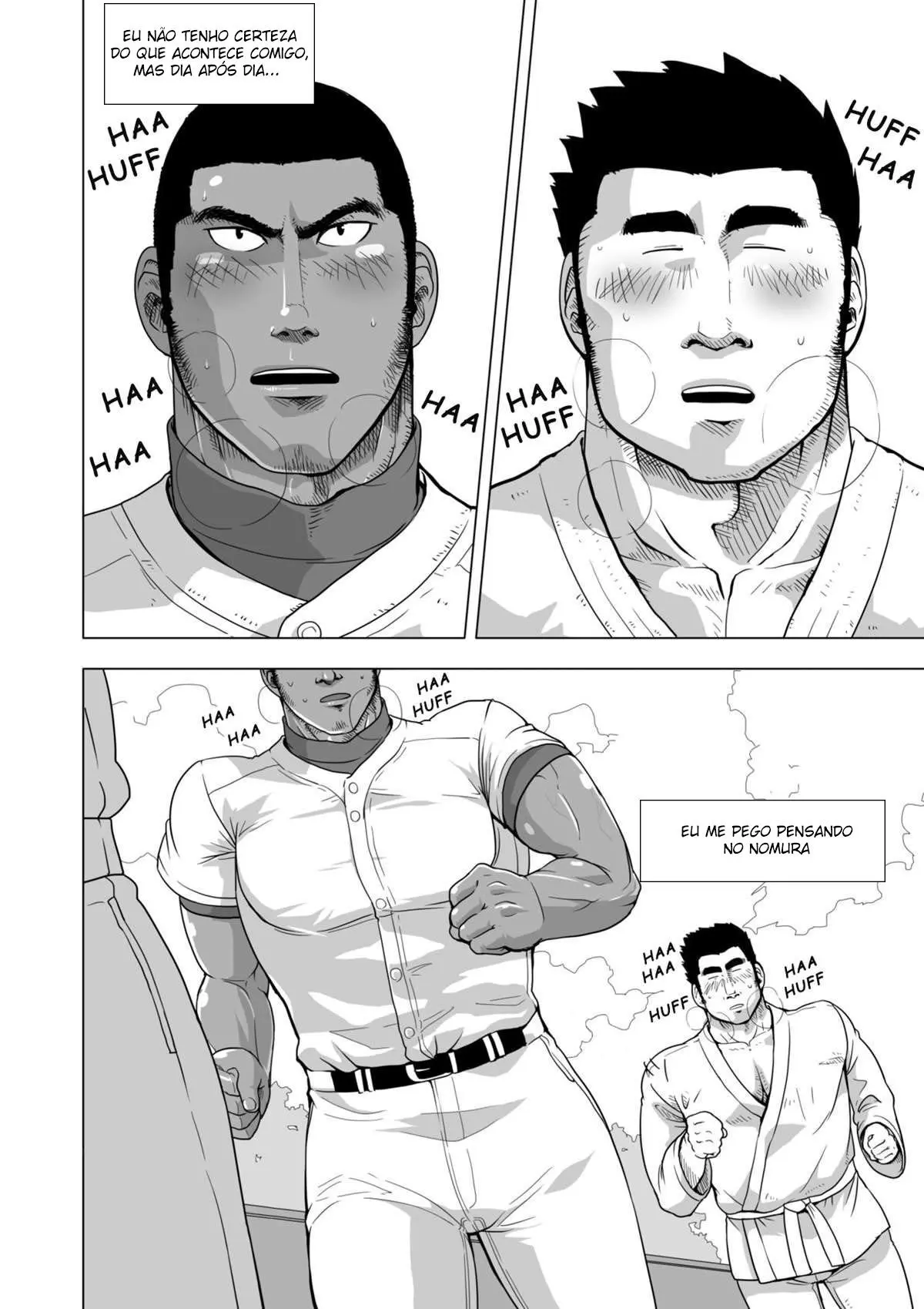 Muito fofo e minúsculo, meu Nomura Hentai – Página 6