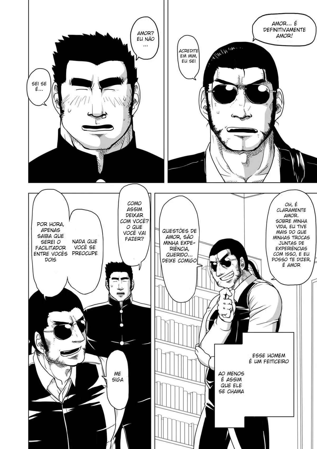 Muito fofo e minúsculo, meu Nomura Hentai – Página 8