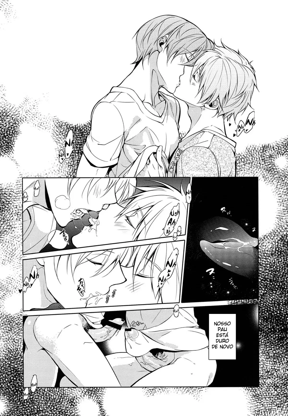 Mujintou Yawa Hentai – Página 12