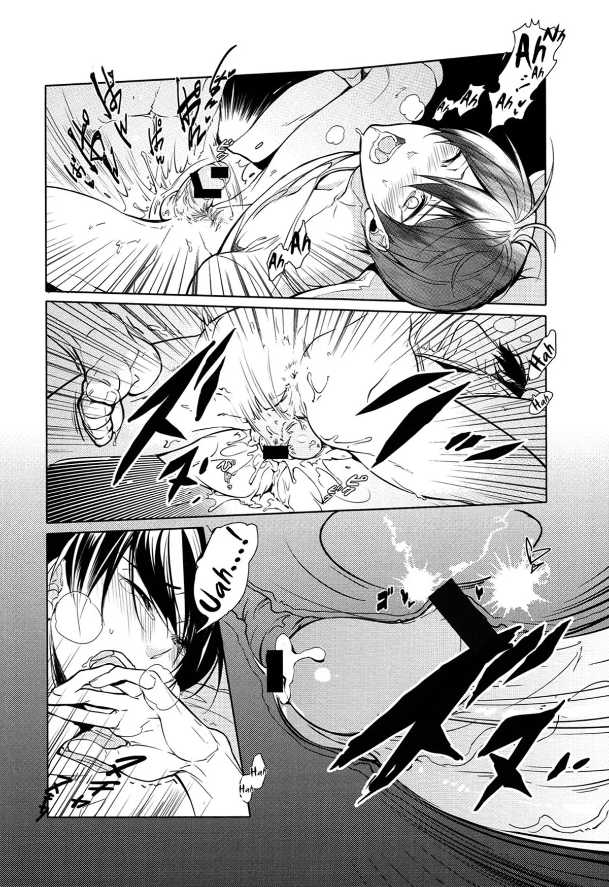 Mujintou Yawa Hentai – Página 16