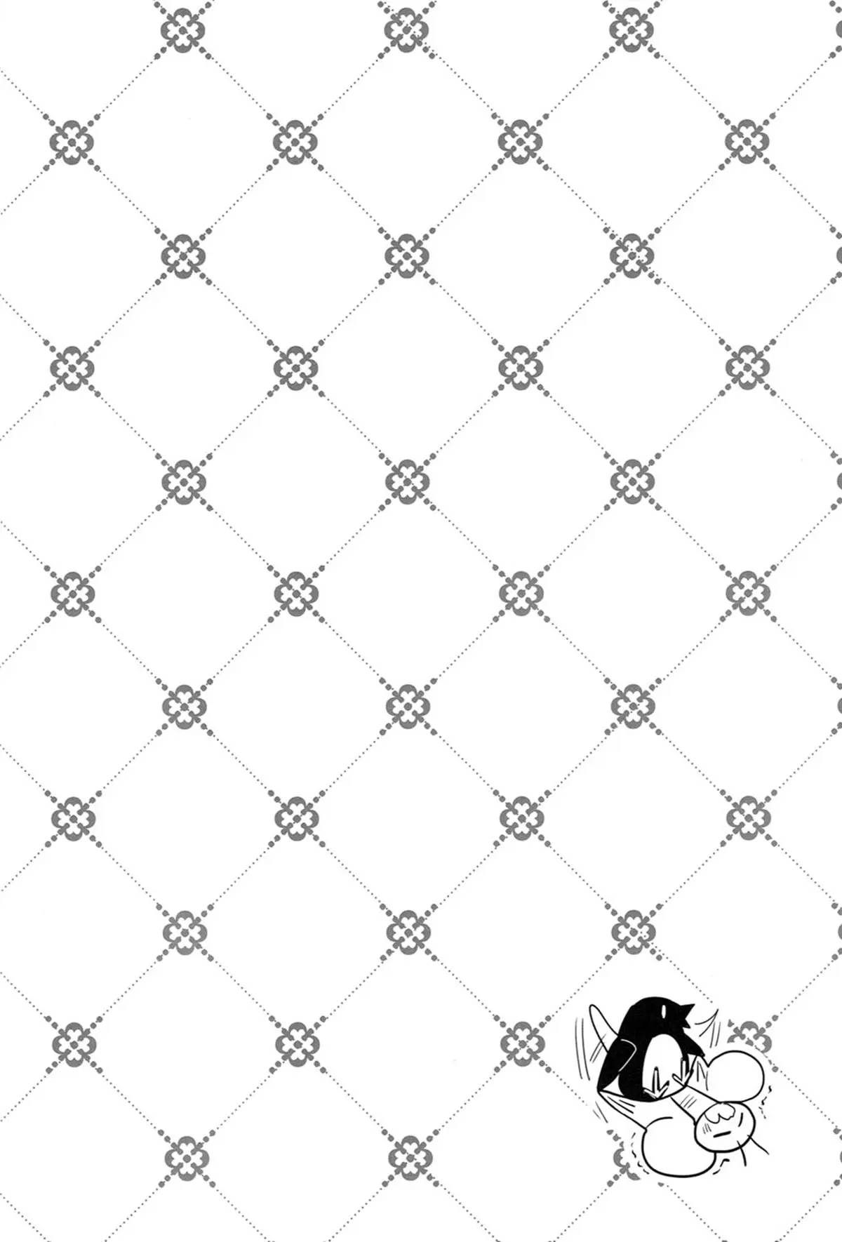 Mujintou Yawa Hentai – Página 2