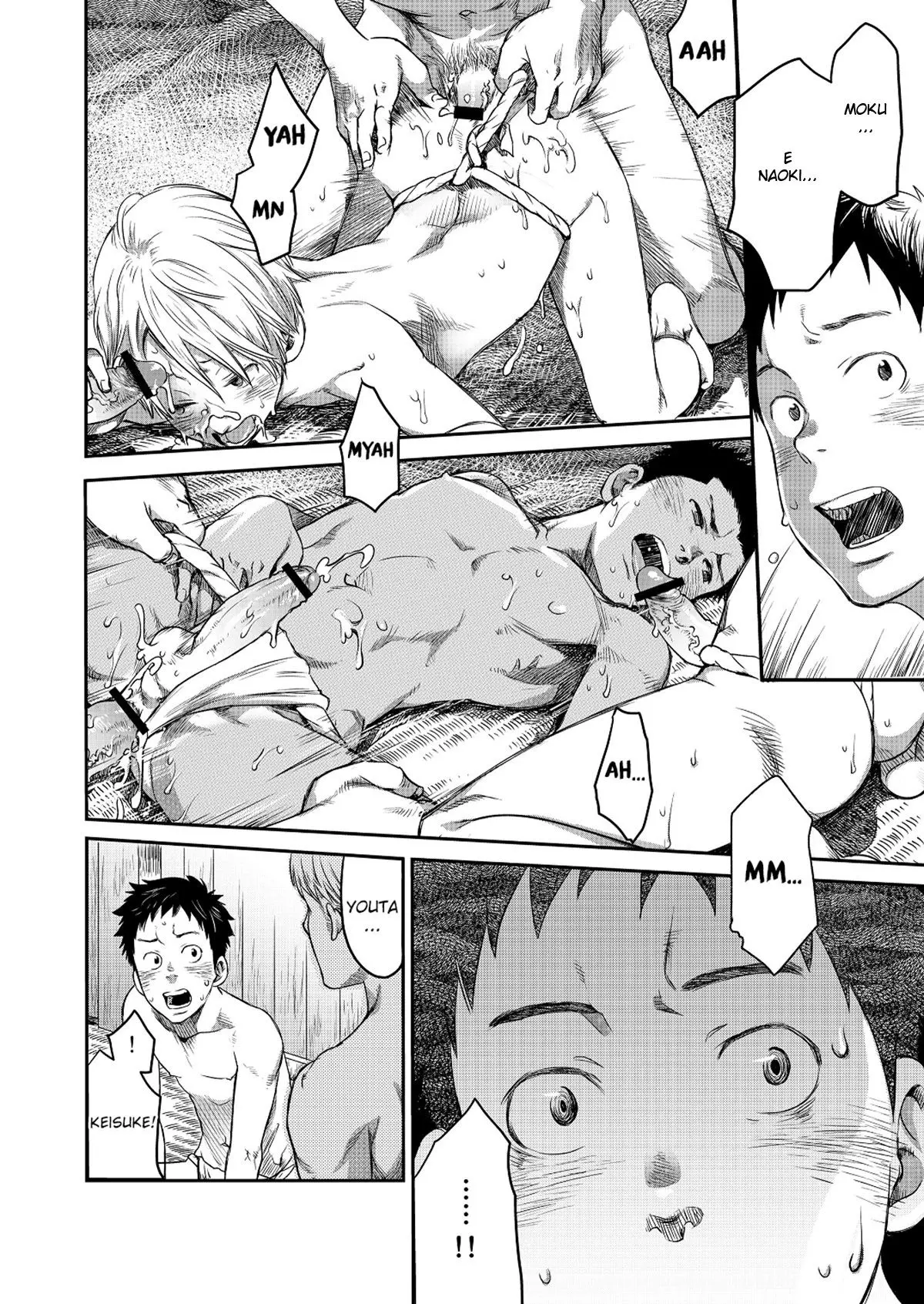 Mukaishi Hentai – Página 15