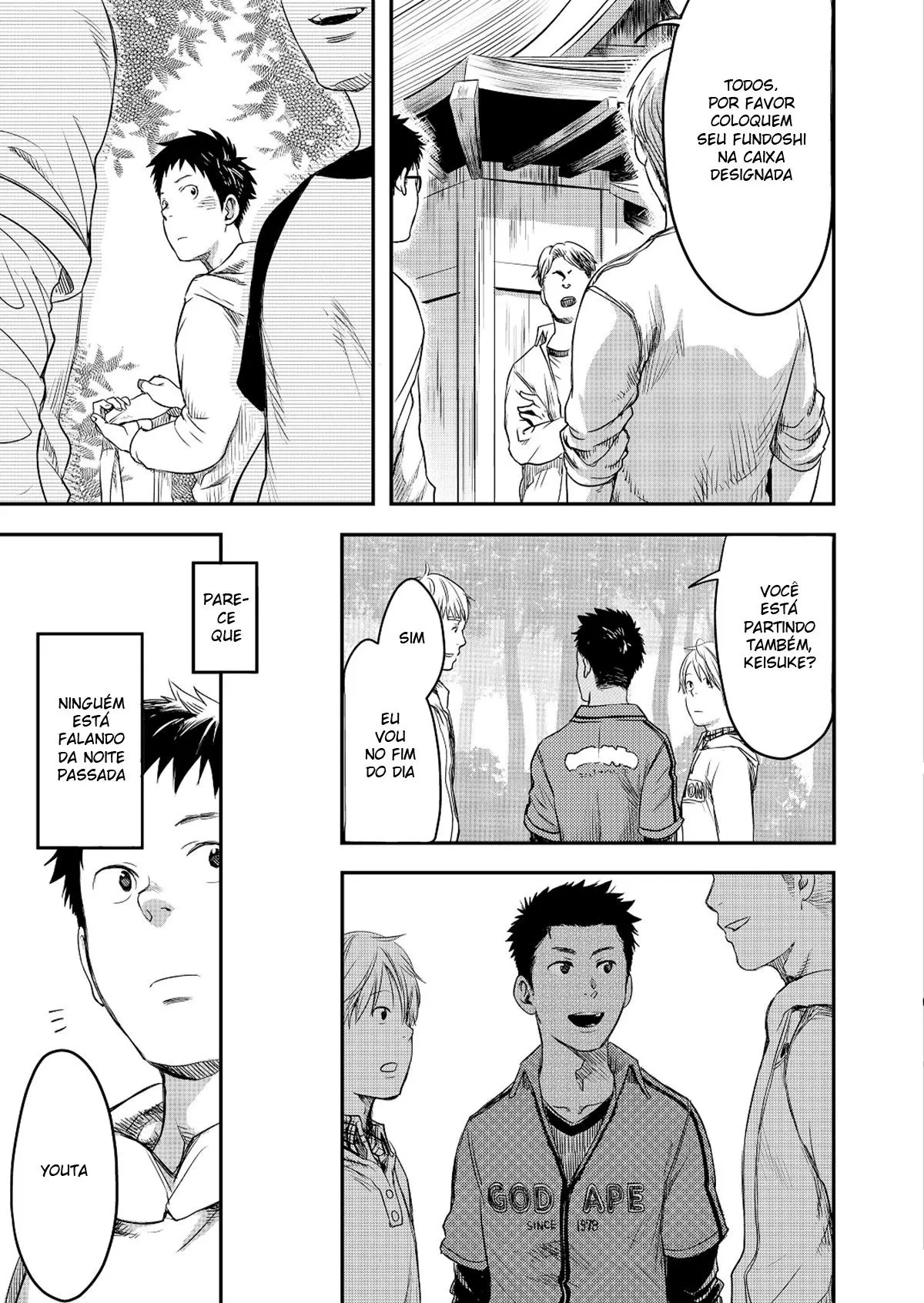 Mukaishi Hentai – Página 26