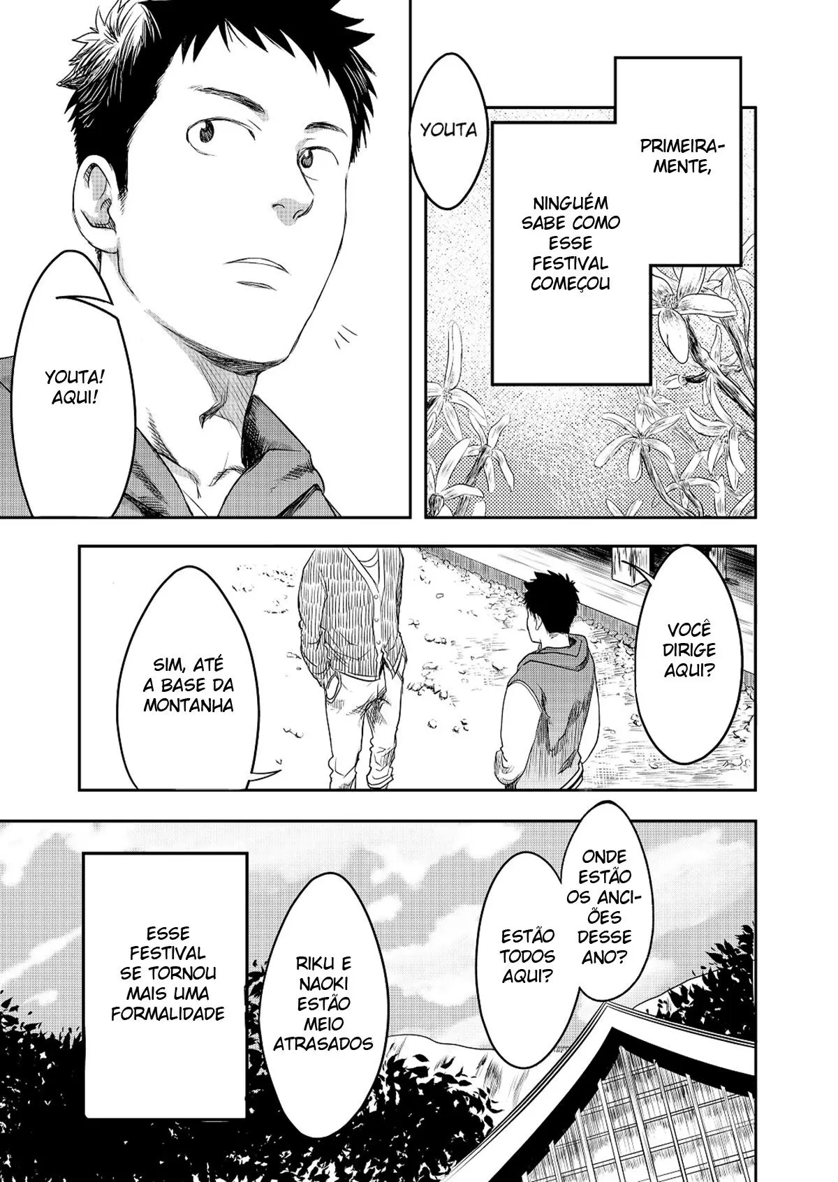 Mukaishi Hentai – Página 30