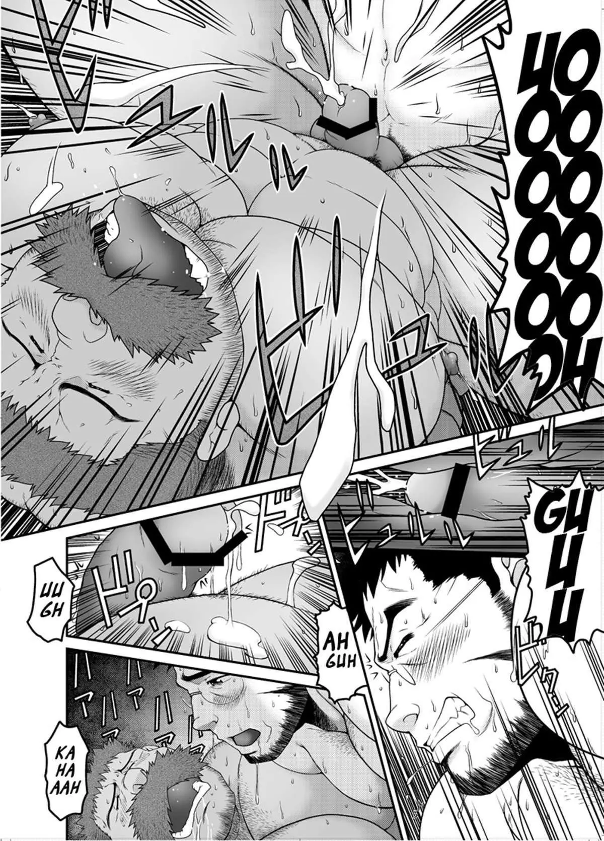 Muraya Ginza Shoutengai – Mayonaka no Kairanban Hentai – Página 25