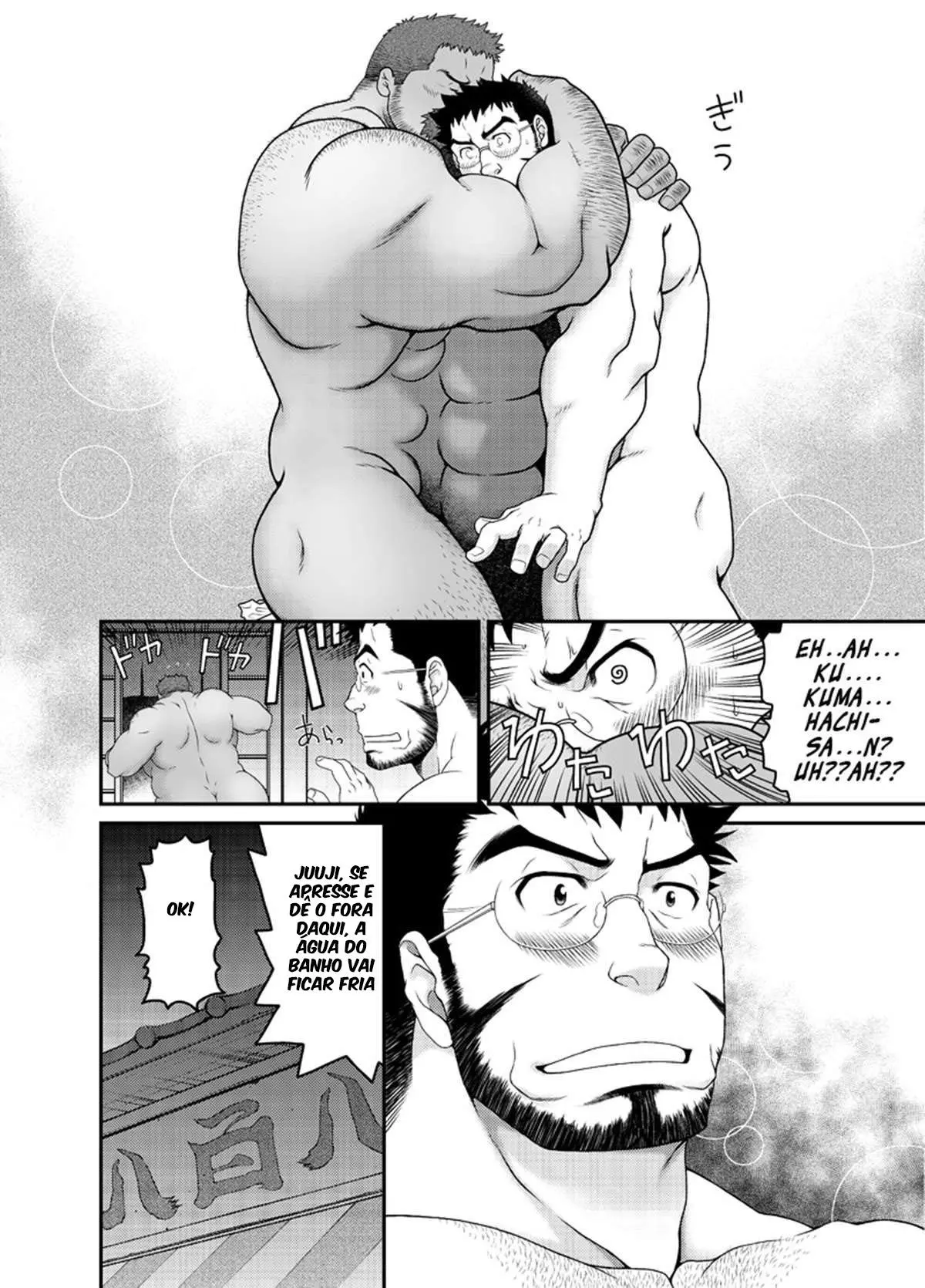 Muraya Ginza Shoutengai – Mayonaka no Kairanban Hentai – Página 27