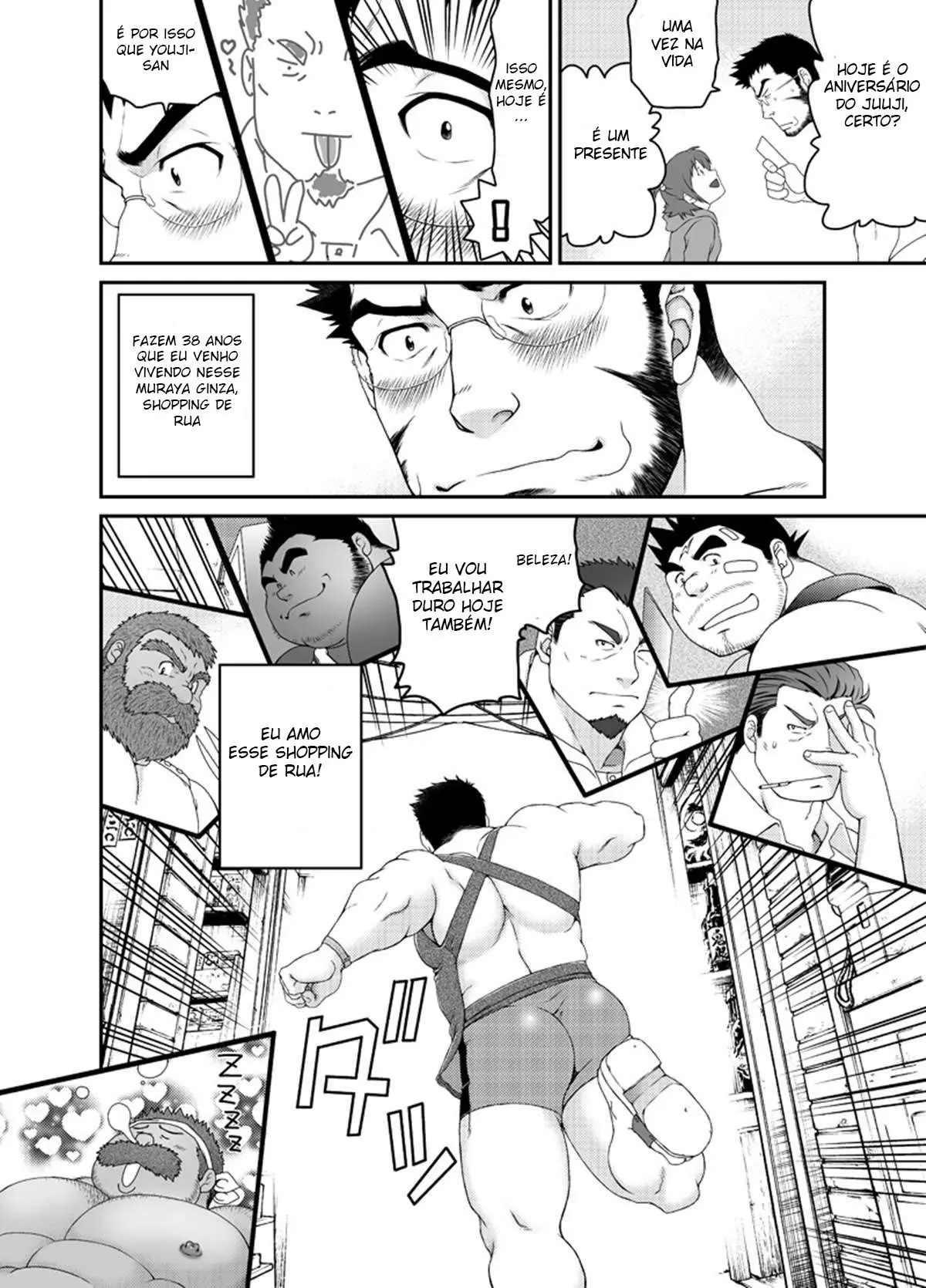 Muraya Ginza Shoutengai – Mayonaka no Kairanban Hentai – Página 29